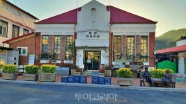 소설 태백산맥의 주무대 벌교읍에서 역사문학기행