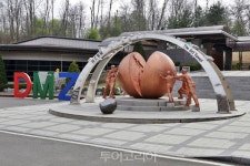 1월 인천공항 환승투어 파주시 평화관광 노선 신설, 운영