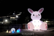 새해 산행·스파 즐기고 물멍·별멍하며 休休!