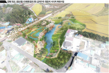 익산시, 멸종위기종 생태습지 동산동 다래못 복원..생태인프라 구축 박차