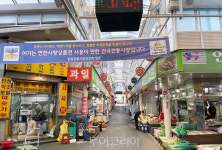  연천군, 전곡전통시장 문화관광형시장 육성사업 선정