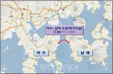 여수~남해 해저터널, 올해 첫 삽 뜬다…하반기 착공, 2031년 완공 예정