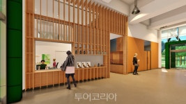 담양관광정보센터, 새단장 준비…11일~2월 5일 임시 휴관