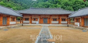 고령군 역사테마관광지 대가야생활촌, 관광명소 육성