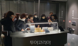 파주시티투어 내달 운행 재개 앞두고 사전 점검 나서