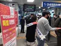 강진청자축제 기간 중 25~26일 단 이틀 청자로 테마 버스 운행