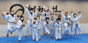 태권도원 방문객, 1~2월 4만명 육박, 역대 최대..태권도 체험 핫플 각광