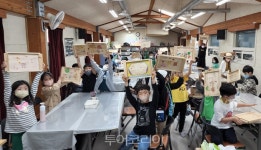 전남도, 농촌체험․휴양마을 활용 100만 관광객 유치 나선다!