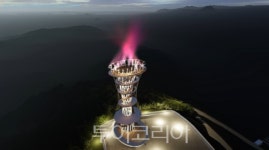 한탄강 세계지질공원 횃불전망대 9월 개장...새로운 랜드마크 기대