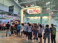 벚꽃구경하고 경남 관광정보도 만나고! 창원특례시, 경남관광박람회 23일 개막