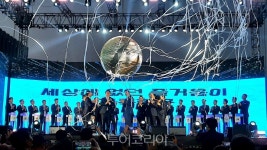 전남 방문의 해 서울 페스티벌 축하 퍼포먼스 펼치며 전남으로 초대