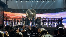 전남 방문의 해 서울 페스티벌 축하 퍼포먼스 펼치며 전남으로 초대