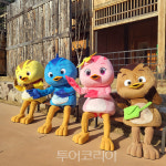 안동 한국문화테마파크에서 이색체험 즐겨보세요