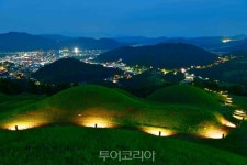 철의 왕국, 순장문화 대가야 흔적 찾아 고령 역사여행