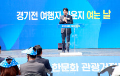 1500만 관광객 시대 열 경기전 여행자 라운지 문 열어