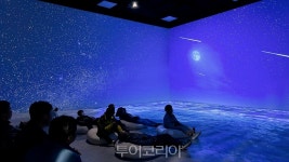 힐링이 필요할 땐 완도로 해양치유하러 오세요!..해양치유산업 활성화 온 힘