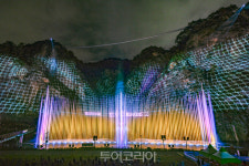 원주 간현관광지 야간코스 나오라쇼 5월 5일 개장!