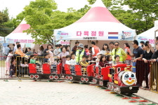 어린이날은 의왕철도축제 열리는 칙칙폭폭 왕송호수로!