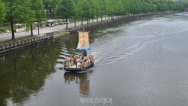 [포토] '담양대나무축제' 대나무뗏목타기 체험