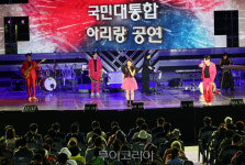 18일 국민대통합 아리랑 공연으로 밀양아리랑대축제 시작 알린다!