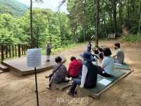 국립자연휴양림, 사회적 약자 위한 숲속 여행 프로그램 운영