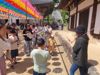  산사 마곡을 느끼러 세계유산도시 공주여행! 