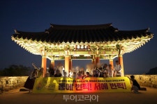 초여름 달빛 아래 근·현대문학 명소 따라 통영을 걸어요! 