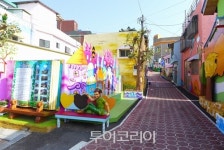 인천 송월동 동화마을, 가상현실 게임 접목 게임월드구축 11월 선보일 예정