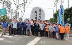 함평군, 낙조 품은 돌머리해수욕장 개장..8월 15일까지 한달여간 운영