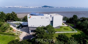 인천 중구 영종역사관, 실감 콘텐츠 체험 관광명소로 도약 전망