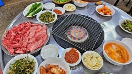 태백 맛집 찾아 행복 충전!