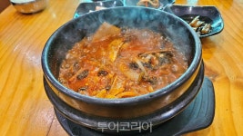 태백 맛집 찾아 행복 충전!