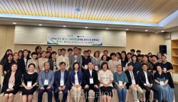 인천 웰니스·의료관광 체험의 장 인천 웰메디 페스타 4일간 3천여명 참여 성황