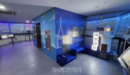 인천연안부두 해양광장 전망대열린 관광지 탈바꿈