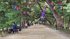 즐기자! 농경문화!  의림지농경문화 예술제 개막