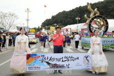금산세계인삼축제, 열흘간 107만명 찾아...글로벌 축제 발돋움 계기