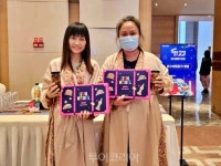 서울관광재단×CU, 외국관광객이 꼭 사야할 기념품 서울과자 출시