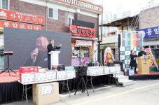 파주 봉일천 근대문화거리 축제 성료