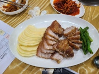 문경시, 약돌돼지 특산물 핫플레이스 조성한다!..메뉴 개발 시식회 개최