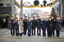 금산금빛시장, 전통시장 활력 위한 야시장 정식 개장
