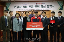 레드캡-한국폴리텍Ⅰ대학, 산학연계 강화...전기차 정비 전문인재 양성 프로그램 도입
