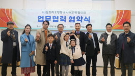 청와대 홍보 어린이 기자단, 첫 행보 시작!