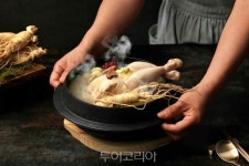 금산 삼계탕축제, 충남도 1품 축제 선정..내년 도비 2억원 지원