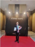 김형재 서울시의원, 광역의원 유일 목민상 수상