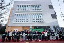 고양특례시 복합문화공간 송포청소년문화의집 개관