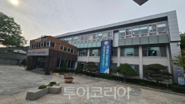 무주군, 2024 자연특별시 무주방문의 해 준비 만전