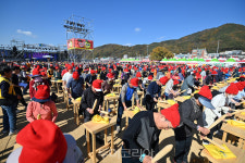 청송사과축제·봉화은어축제 등 2024-2025 경북도 지정축제 14개 선정