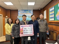 여주시 여흥동 지역사회보장협의체, 이웃돕기 성금 기탁
