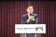 양평군, 양평읍 주민자치위원장 이.취임식 개최