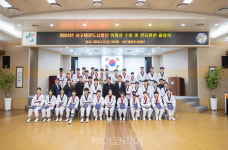인천서구 태권도시범단 홍보사절 활동 시작